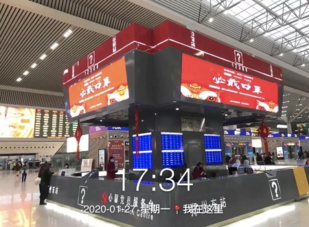 大河全媒体广告集团打响河南战‘疫’公益宣传新年第一枪