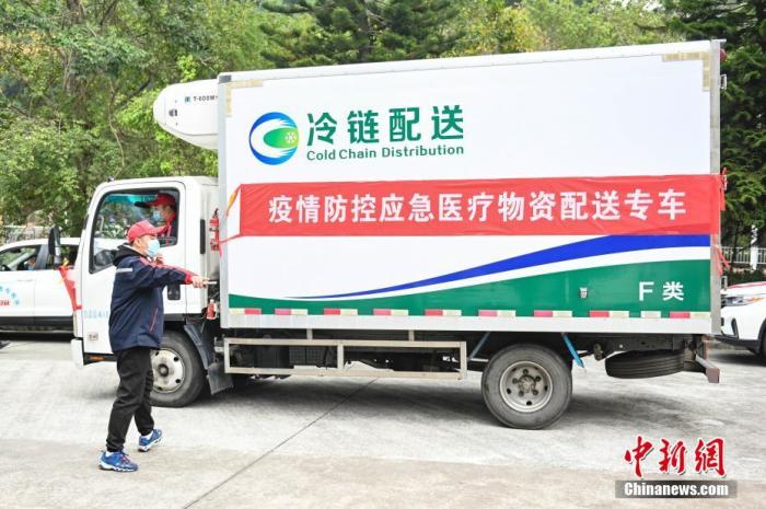 疫情动态| 发改委：进鄂运输医疗物资车辆不停车不检查不收费