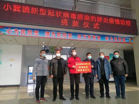 疫情动态|心系家乡共克时艰，驻小冀镇县人大代表、政协委员在行动