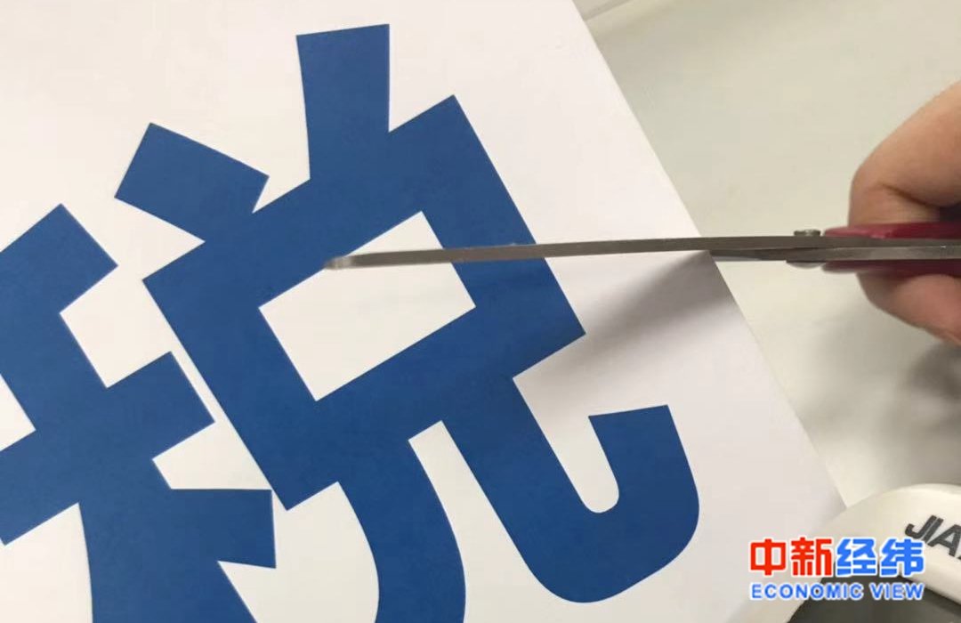 疫情动态| 减税、预留信贷……18省份表态助医疗物资生产企业复工