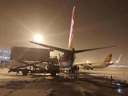 疫情动态|京城迎降雪 赴武汉运送物资航班优先起飞