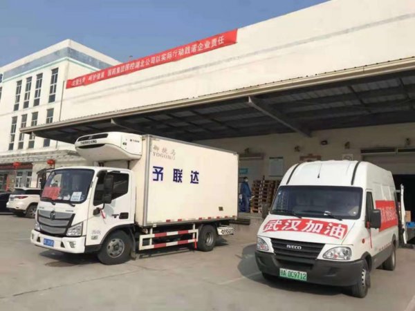 疫情动态| 抗击疫情，华东宁波医药急调3000万药物驰援武汉