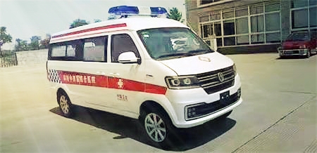 疫情动态| 新乡市凤泉区大块镇卫生院有救护车了