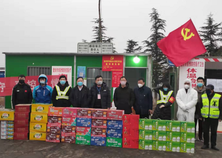 疫情动态| &ldquo;天地之中&rdquo;显大爱！登封市慈善总会众志成城抗疫情