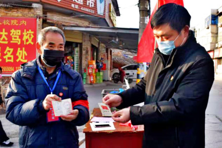 疫情动态| 卫辉市退役军人不忘初心勇战“疫”