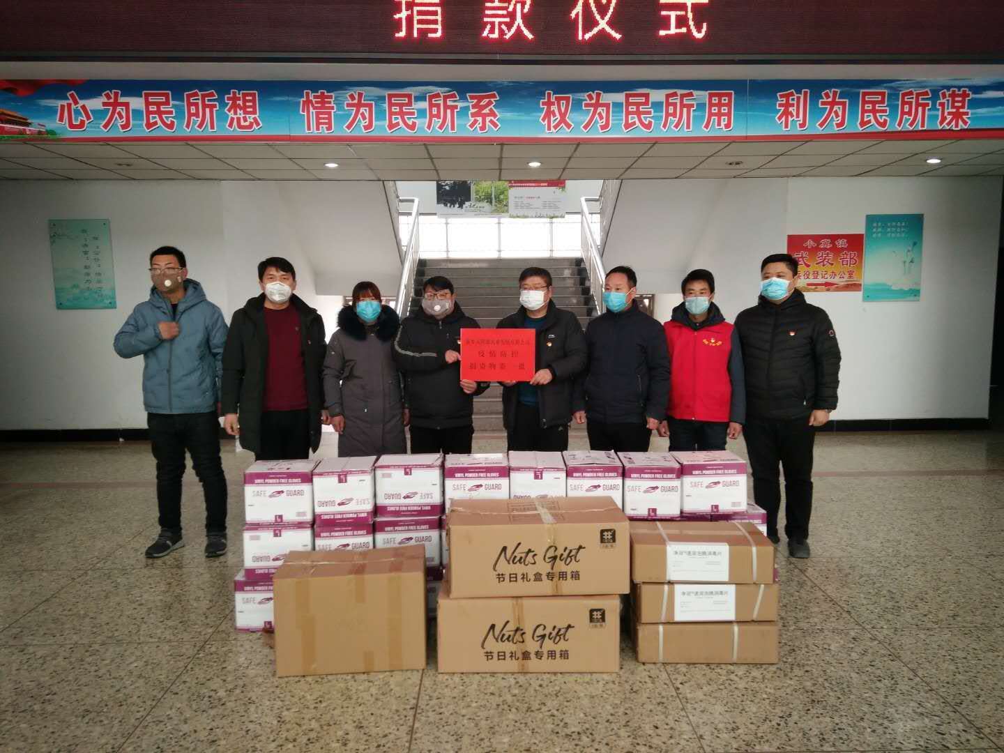 疫情动态| 河南新乡：病毒无情人有情，隆源捐赠送不停