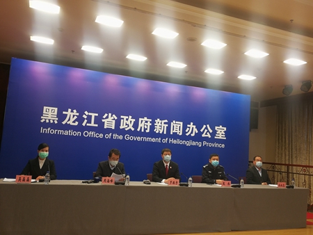 疫情动态| 黑龙江省高院出台20条意见 给企业在疫情期间的生产经营吃下“定心丸”