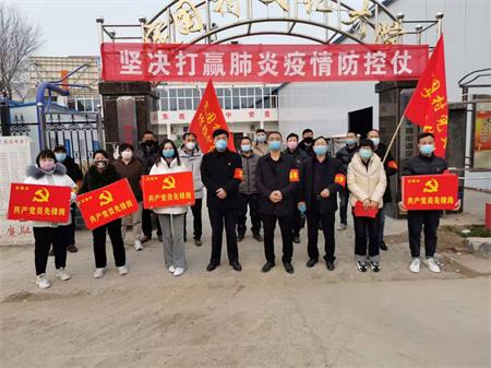 抗击疫情| 定国湖畔战旗红 危难时刻党员冲