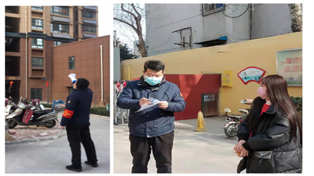 抗击疫情：新乡市牧野区党员先锋突击队守土尽责向晴天