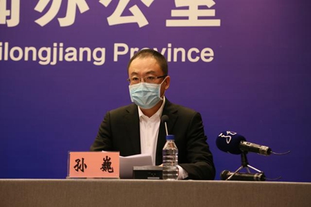 黑龙江：大数据平台网控密切接触者防疫情扩散