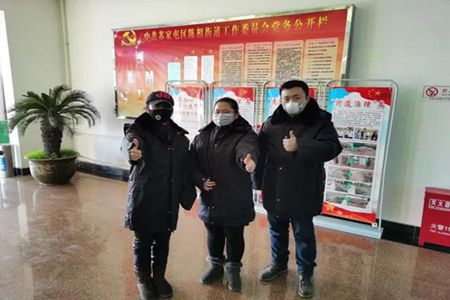 沈阳市苏家屯区，疫情面前你们个个都是好样的