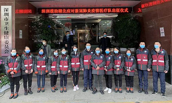 深圳医疗队首批13人驰援湖北！队长曾抗击非典，最小90护士出征