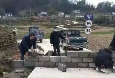 四川：全面清理未经批准的设卡拦截点，对堆放障碍物、挖断公路等方式阻断交通的要立即恢复通行