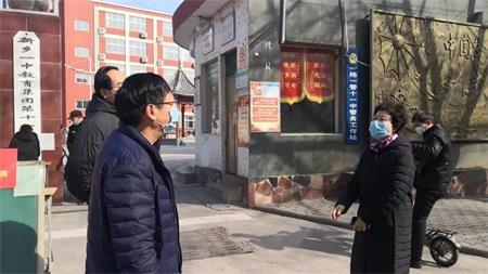 抗击疫情：新乡市凤泉区委书记高炜到一线调研督导疫情防控和复工复产复学工作
