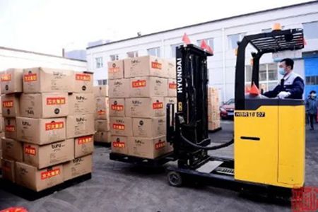 辽宁方大集团：向湖北省再捐赠2万套防护服