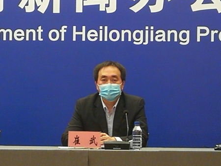 黑龙江：通报9日、10日新增2例死亡病例情况