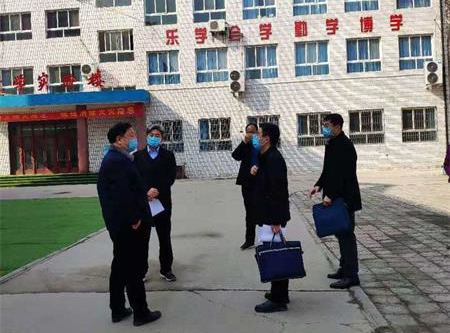 抗击疫情：关注疫情形势 心系凤泉教育 &mdash;&mdash;凤泉区政府区长范文卿到凤泉区实验学校检查疫情防控工作