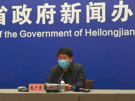 黑龙江权威回应：小区里有确诊病例莫恐慌，统一收治