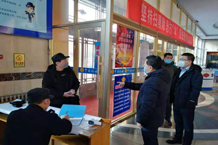 七台河市税务局：“四项强化”全力打好疫情防控阻击战