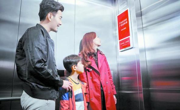 创始人称只能活六个月 新潮传媒高调裁员背后