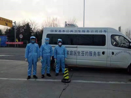 “最美逆行者”——新乡市红旗区向阳街道办事处武装部长邓伟抗“疫”纪实