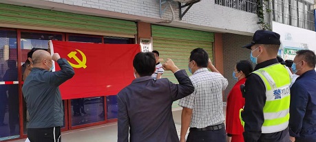 疫情动态|重温入党誓词，疫情防控我先行——海垦荣光农场党员作出郑重承诺