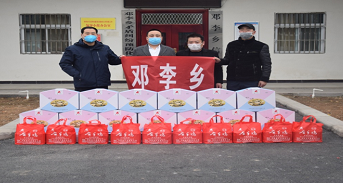 疫情无情人有情 敢于担当显真情 平顶山爱心企业踊跃捐赠为疫情防控作贡献
