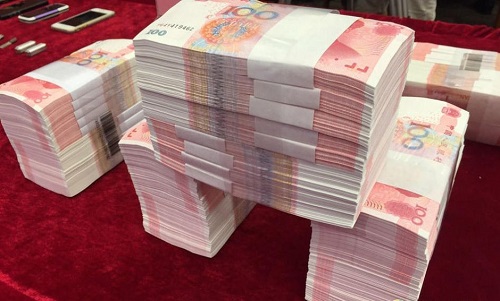 央行：1月17日前向全国安排调拨近6000亿元新钞