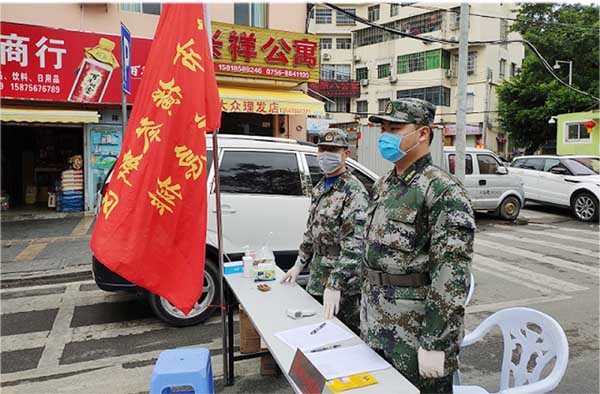疫情动态|横琴新区民兵应急排队员 为红旗村守卫宁静的夜