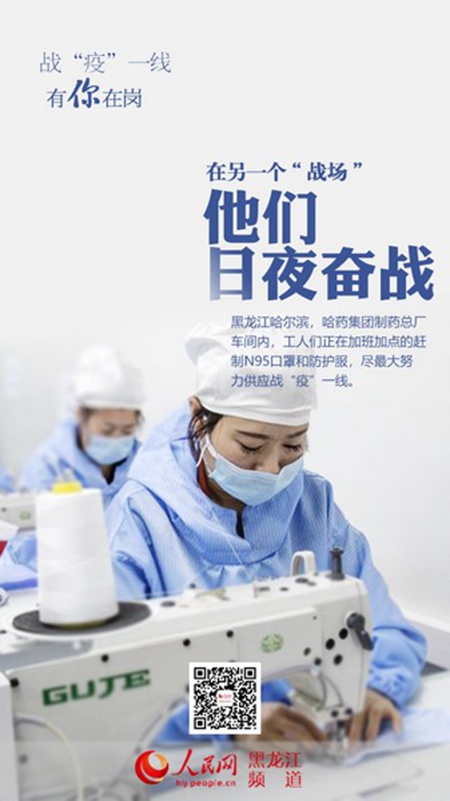 没有一个冬天不可逾越，没有一个春天不会来临