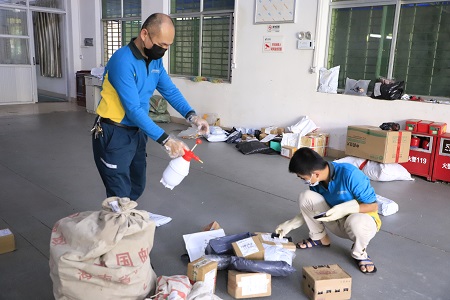 海南定安县邮政：对从湖北来的邮件再包装并重点消杀