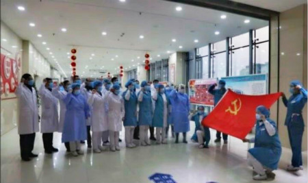 河南卫辉：10名医护人员  火线递交入党申请书