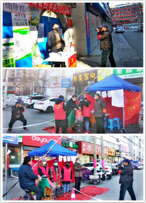 河南新乡新荣社区:严把出入口  守好健康门