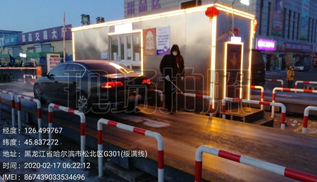 哈尔滨：保障放心农产品供应稳住百姓菜篮子