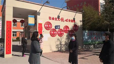 新乡市凤泉区委书记高炜督导调研教育系统疫情防控和复学准备工作