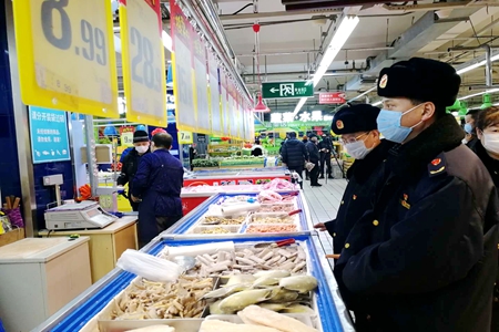 绥芬河市场监管局确保疫情防控中市民的菜篮子