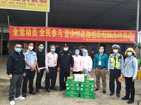 疫情动态|海垦荣光农场公司联动多部门把好“入口关” 打好疫情防控阻击战