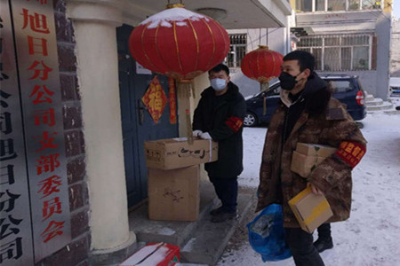 最美逆行者中的&ldquo;90后&rdquo;社区物资保障员