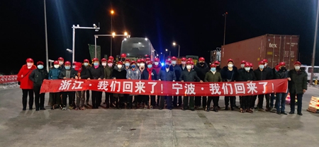 黑龙江省首批跨省务工人员开启复工之旅