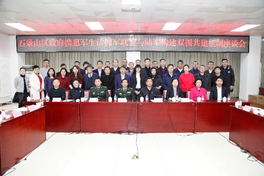 惠军生活关于抗疫和生活应急保障全国公开信暨诚约双拥联盟战略合作