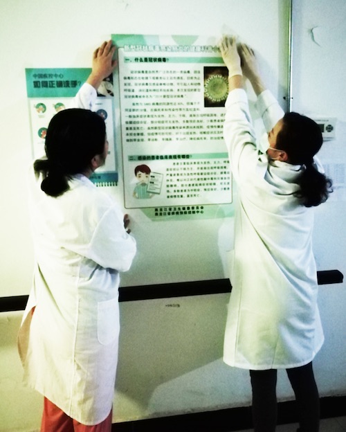 嘉荫县筑牢养老机构疫情防控线