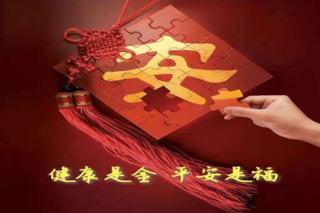 疫情动态|西宁 “团队先锋”筑牢群防群治堤坝