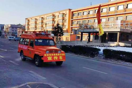 伊春森工铁力林业局公司:谱好防控“宣传曲” 奏响战“疫”最强音