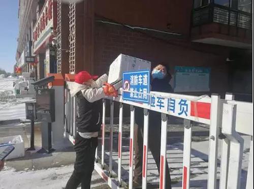 铁力市：红色代办和志愿服务架起党群连心桥