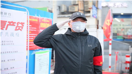 抗击疫情：小小卡点责任大 探亲军官上&ldquo;疫&rdquo;线