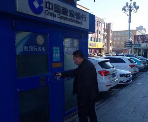 铁力市人民银行：多措并举强服务 金融助力&ldquo;战疫情&rdquo;