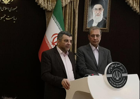 疫情动态|伊朗卫生部副部长确诊感染新冠肺炎