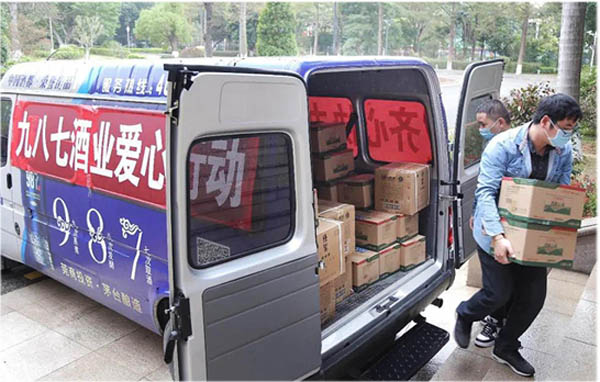 疫情动态|九八七酒业捐赠防疫物资 凝聚高埗战“疫”力量