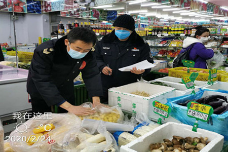 七台河：市场监管局惠民蔬菜送到居民家门口