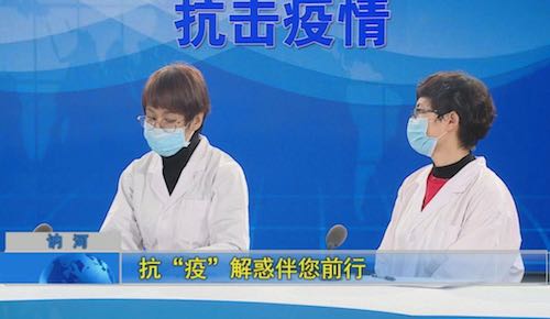 黑龙江省讷河市：勠力同心防疫情频疏导解疑惑伴前行